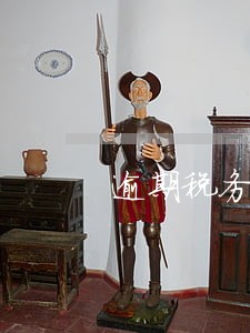 逾期税务登记证情况说明