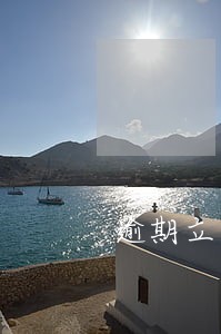 逾期立案了再还款还会怎么样 逾期立案了再还款还会怎么样