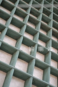 逾期竣工违约金一天多少钱合理 逾期竣工违约金一天多少钱合理