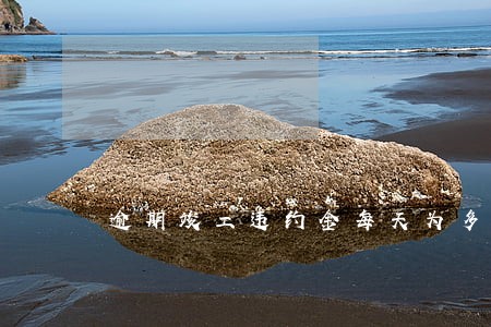 逾期竣工违约金每天为多少钱 逾期竣工违约金每天为多少钱
