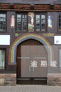 逾期竣工违约金比例 逾期竣工违约金比例