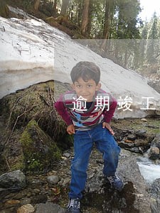 逾期竣工违约金的限额比例 逾期竣工违约金的限额比例