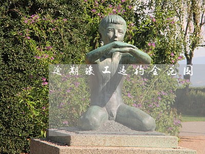 逾期竣工违约金范围 逾期竣工违约金范围