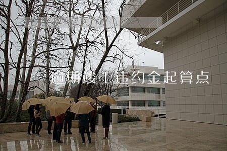 逾期竣工违约金起算点 逾期竣工违约金起算点
