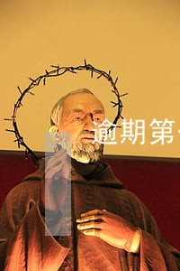 逾期第一天会上征信吗 逾期第一天会上征信吗