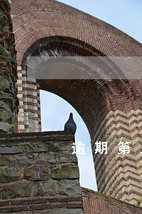 逾期第三天什么意思 逾期第三天什么意思