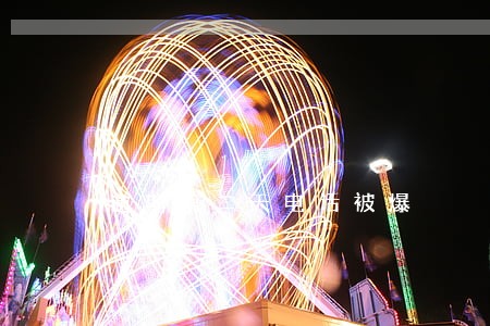 逾期第二天电话被爆
