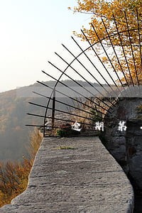 逾期第二天要联系哪里 逾期第二天要联系哪里