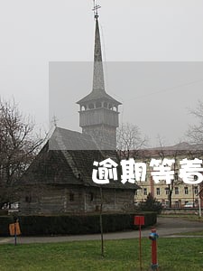 逾期等着爆通讯录 逾期等着爆通讯录