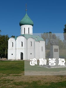 逾期答复年报问询函后果 逾期答复年报问询函后果