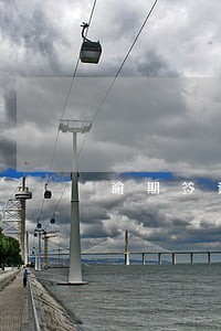 逾期签订网签合同利息和违约金 逾期签订网签合同利息和违约金