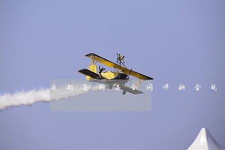 逾期签购房合同滞纳金规定 逾期签购房合同滞纳金规定