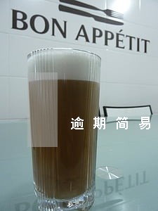 逾期简易诉讼 逾期简易诉讼