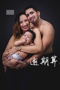逾期算不良吗 逾期算不良吗