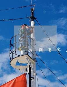 逾期管家发来短信 逾期管家发来短信