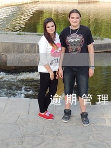 逾期管理日常工作计划 逾期管理日常工作计划