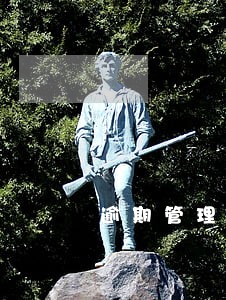 逾期管理费借贷宝 逾期管理费借贷宝