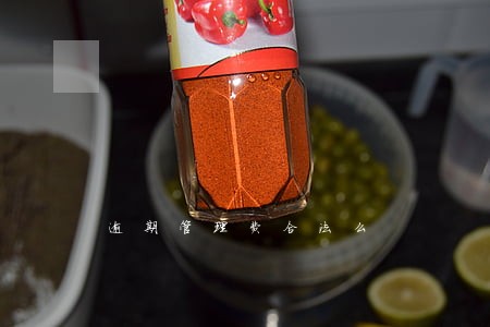 逾期管理费合法么 逾期管理费合法么