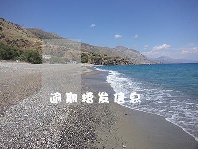 逾期糟发信息 逾期糟发信息