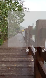 逾期系统可以关闭吗 逾期系统可以关闭吗