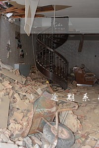 逾期系统退款自动关闭 逾期系统退款自动关闭