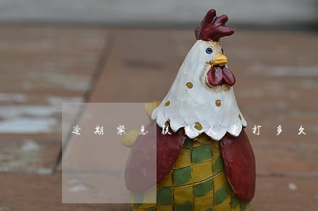 逾期紧急联系人要打多久 逾期紧急联系人要打多久