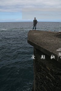 逾期纳入征信系统短信通知