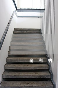 逾期纳入征信黑户 逾期纳入征信黑户