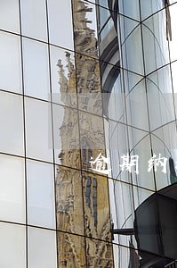逾期纳税申报会带来什么后果吗 逾期纳税申报会带来什么后果吗