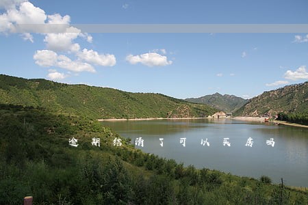逾期结清了可以买房吗