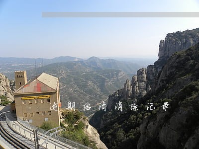 逾期结清消除记录 逾期结清消除记录