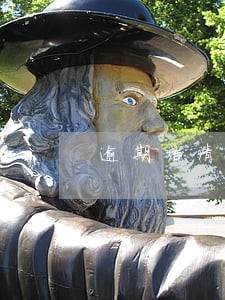 逾期结清证明6 逾期结清证明6