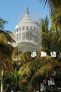 逾期结清证明客服说开不了 逾期结清证明客服说开不了
