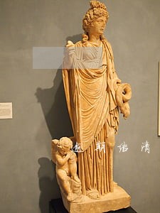 逾期结清还差几天就满5年了 逾期结清还差几天就满5年了