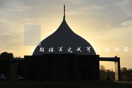 逾期结算完成可以按揭买房吗
