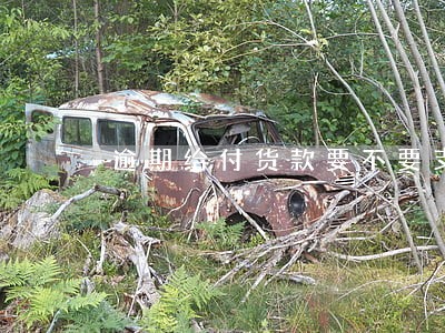 逾期给付货款要不要支付利息 逾期给付货款要不要支付利息