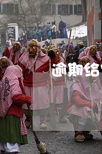 逾期给家人电话 逾期给家人电话