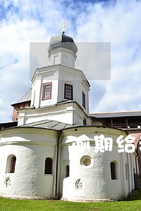 逾期给老婆打电话了 逾期给老婆打电话了