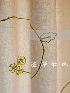 逾期缴税滞纳金如何算 逾期缴税滞纳金如何算