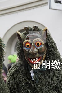 逾期缴纳上诉费全退 逾期缴纳上诉费全退