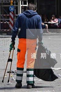 逾期缴纳增值税会不会影响评级 逾期缴纳增值税会不会影响评级