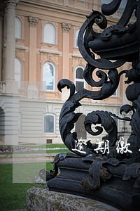 逾期缴纳社保费是否缴纳滞纳金 逾期缴纳社保费是否缴纳滞纳金
