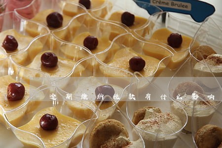 逾期缴纳税款有什么影响 逾期缴纳税款有什么影响