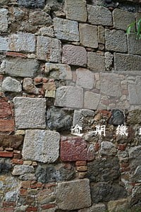 逾期缴纳税金会有什么影响 逾期缴纳税金会有什么影响