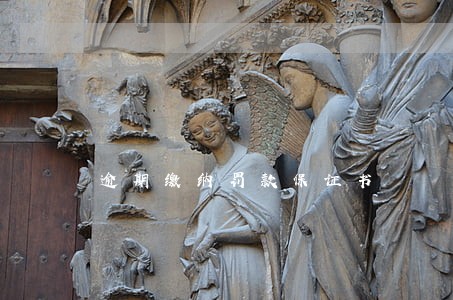 逾期缴纳罚款保证书 逾期缴纳罚款保证书