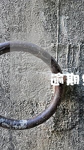 逾期缴费是什么意思 逾期缴费是什么意思