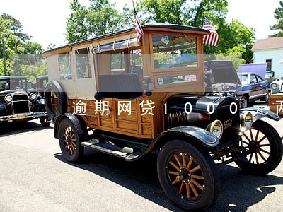 逾期网贷1000元两年还多少