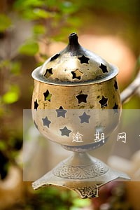 逾期网贷4000元会怎么样 逾期网贷4000元会怎么样