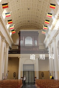 逾期网贷可以协商分几期来还 逾期网贷可以协商分几期来还