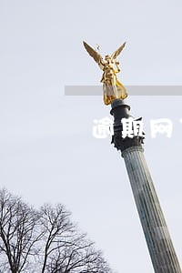 逾期网贷在哪里查 逾期网贷在哪里查